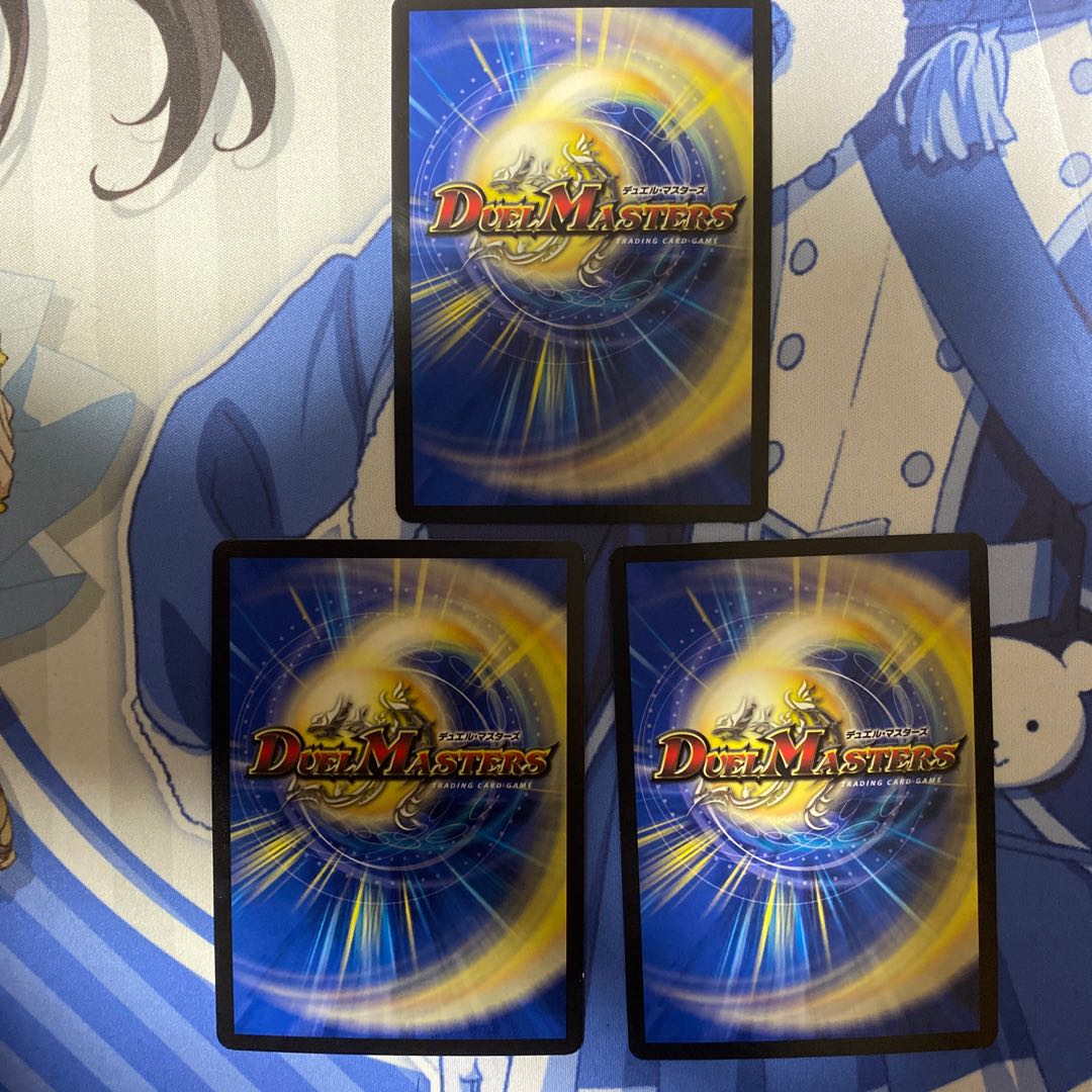 Onigao Demon End Jaoga (King Kinkira BOX specification)