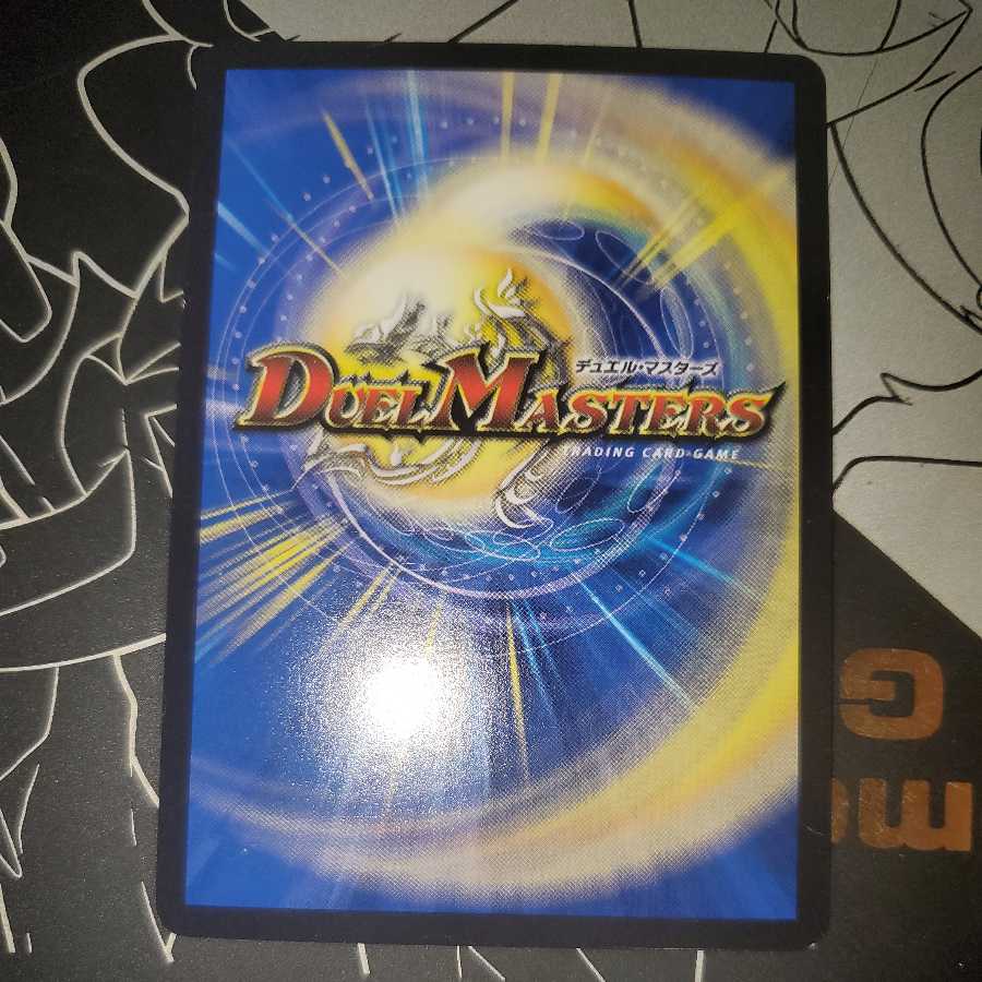 Ancient Paradise Mo Island SE Sikh Sikh Secret