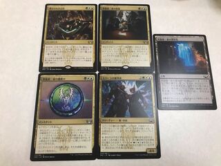 Mediator family Summary sale Mediator family Rise Endless detours