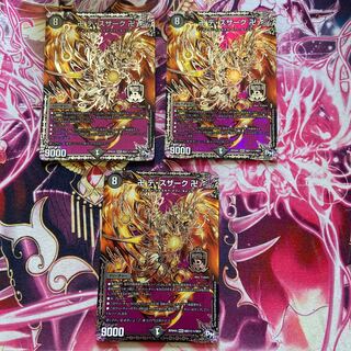 Manji de Susaak Manji