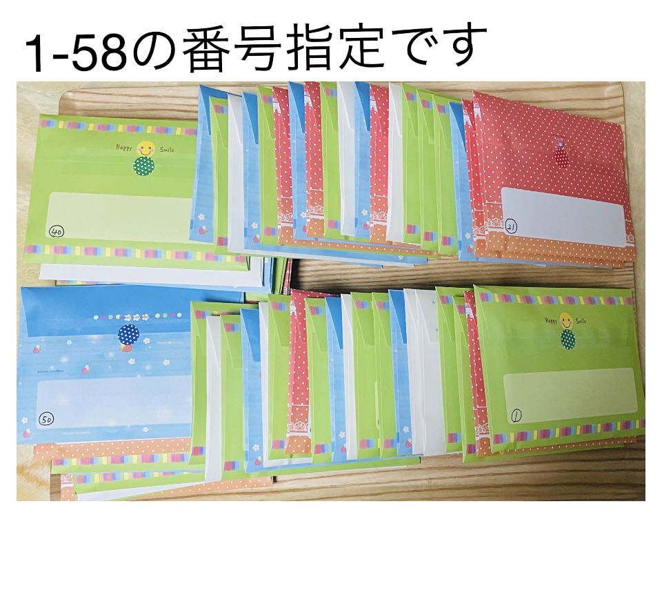 Immediate purchase oK [for 3 units] image confirmed PSA Oripa