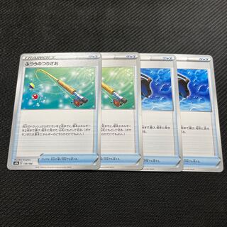 Ordinary Rod Capacious Bucket 2 each