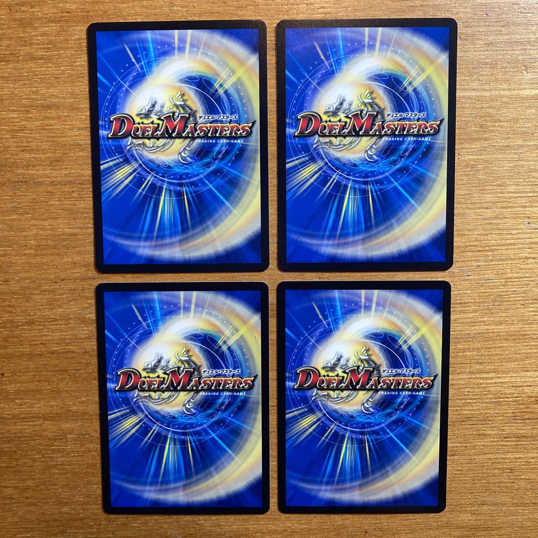 Fist of Destruction! Scrapper Red! The Blue of Knowledge, Bulette n Snubbull, The Green of Enchantment, Trap Queen. Trap Queen! Flash yellow! Spark yellow! The purple of Greed! Hand purple! Where there's Bulette, there's us!