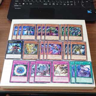 Zubaba, dodo, gogogo, gaga, 23 deck parts