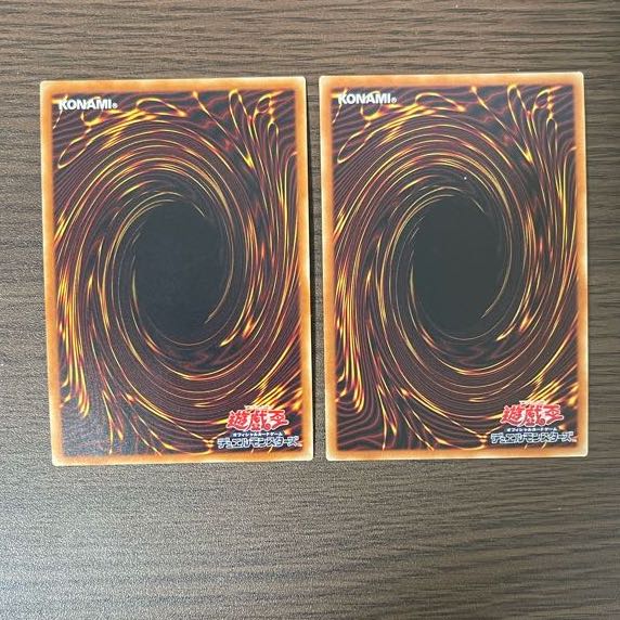 Cubic Ascension Secret Rare