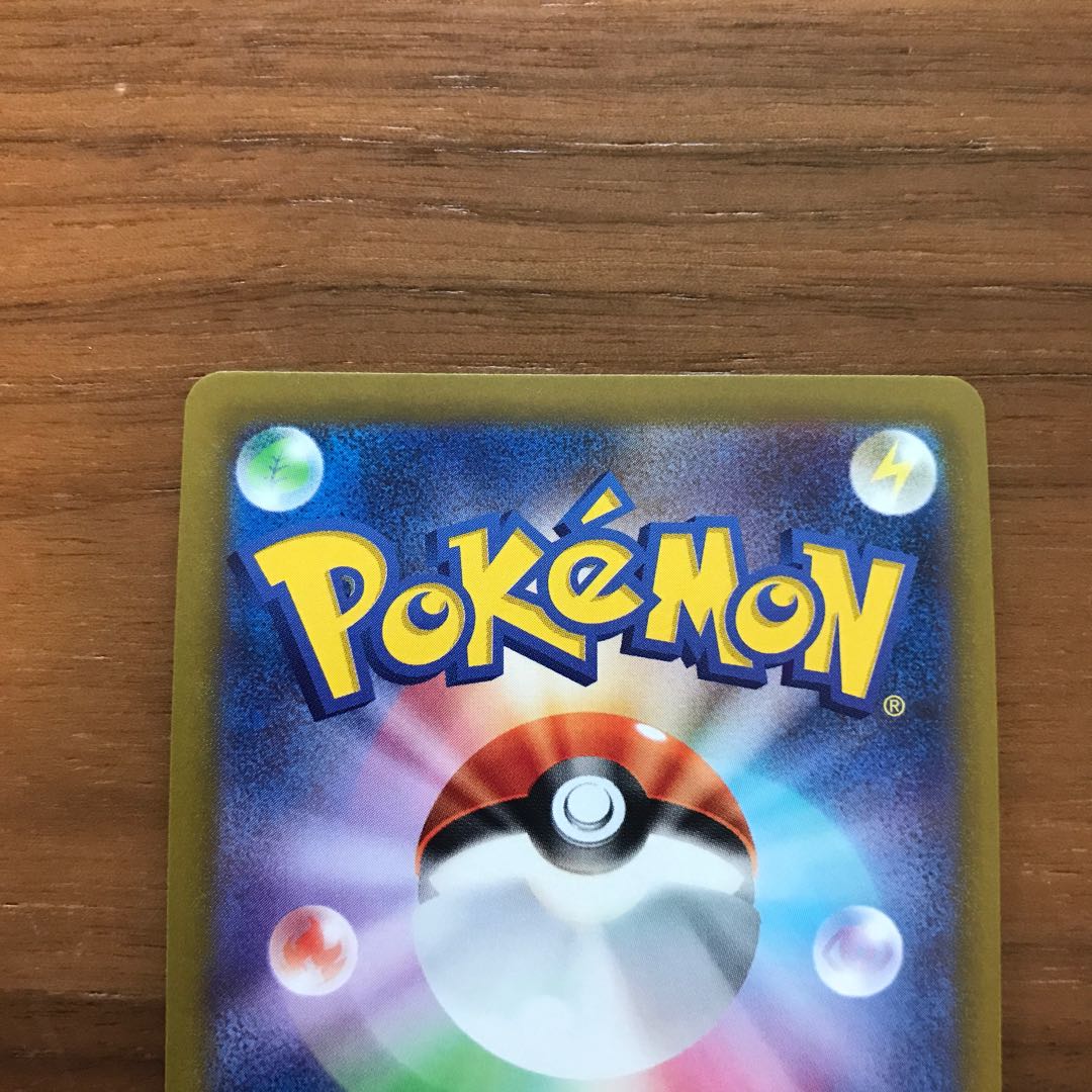 Glittering Jade Sneasel