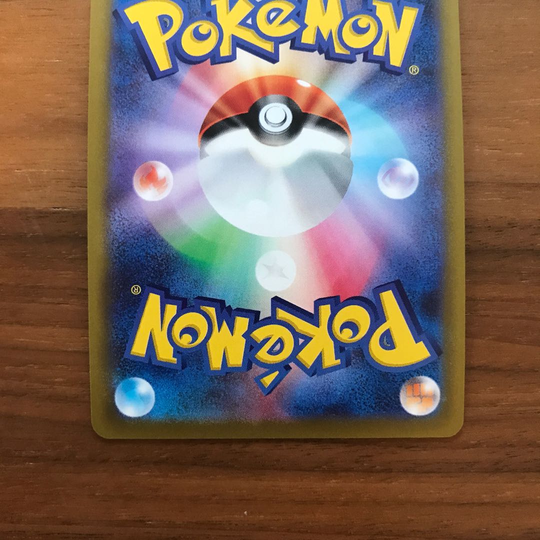 Glittering Jade Sneasel