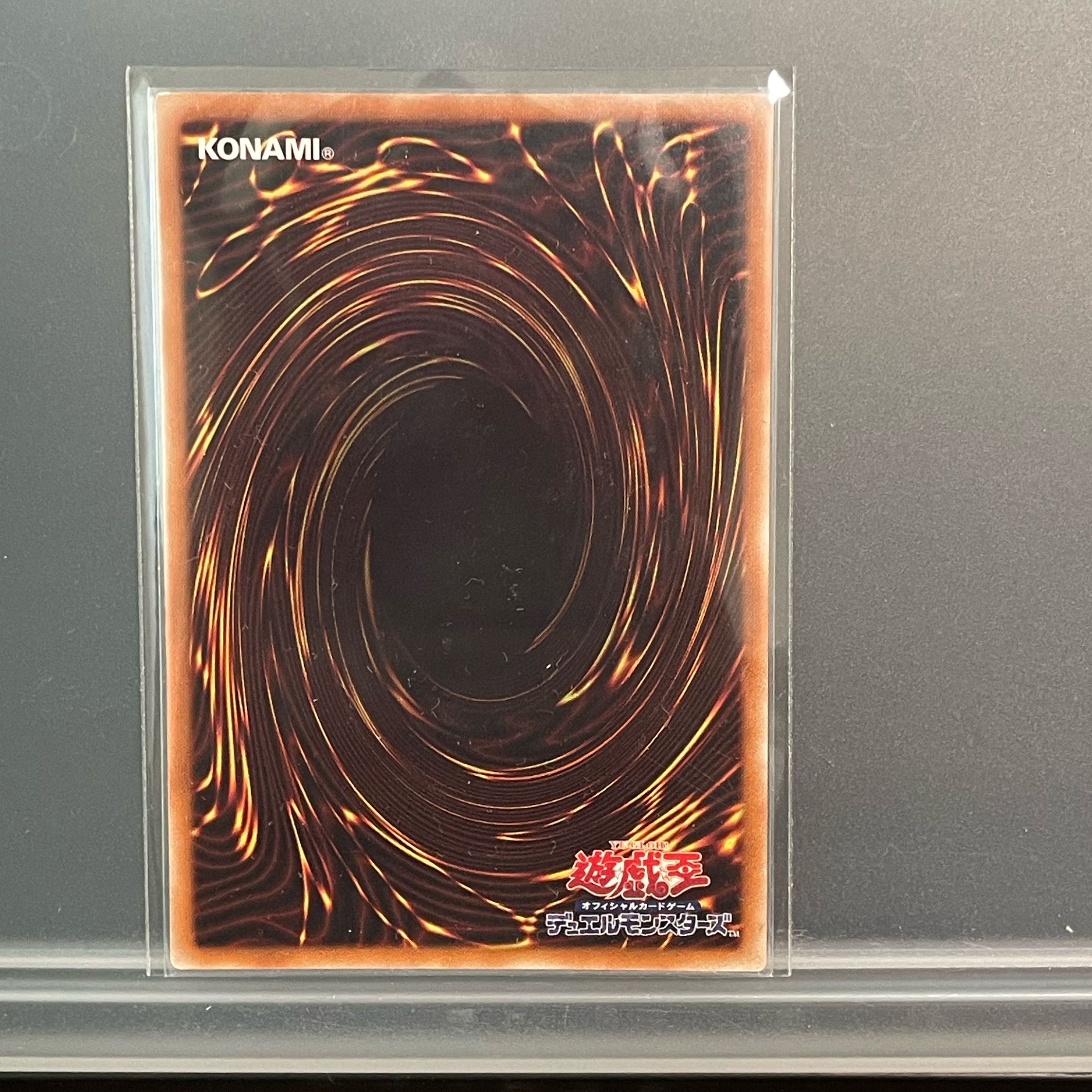 Chamber Dragonmaid Secret Rare