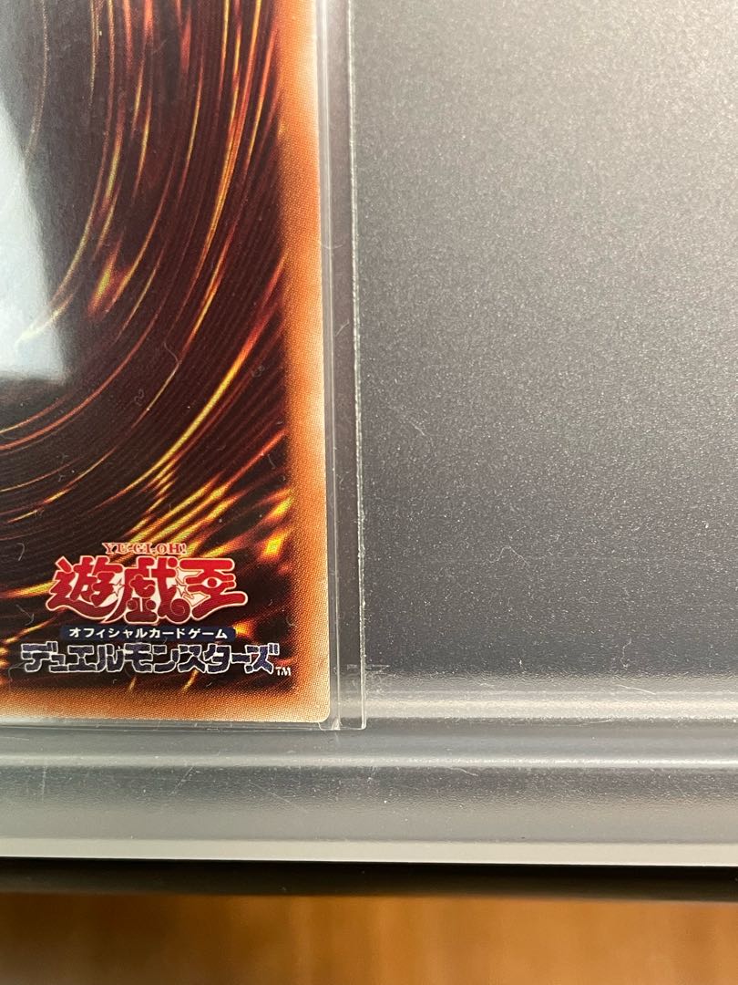 Chamber Dragonmaid Secret Rare