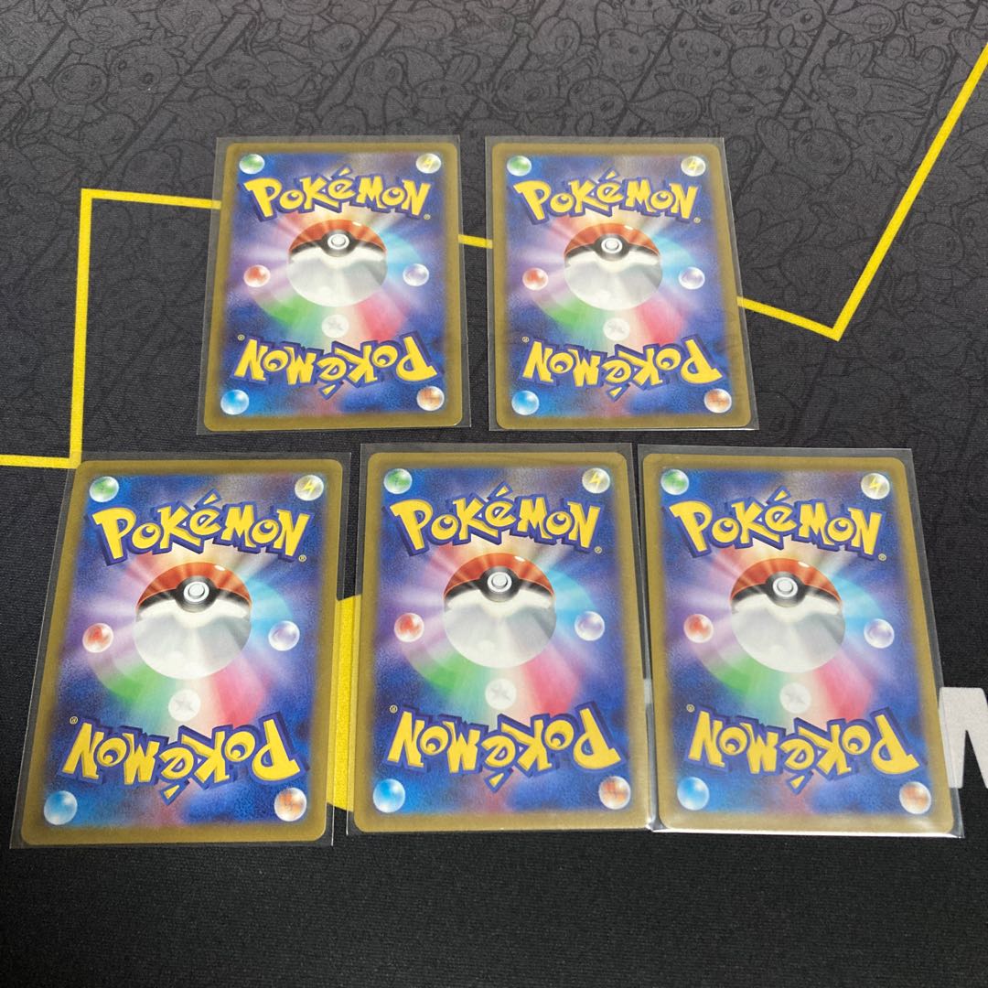 Origin PalkiaV VSTAR Set of 5