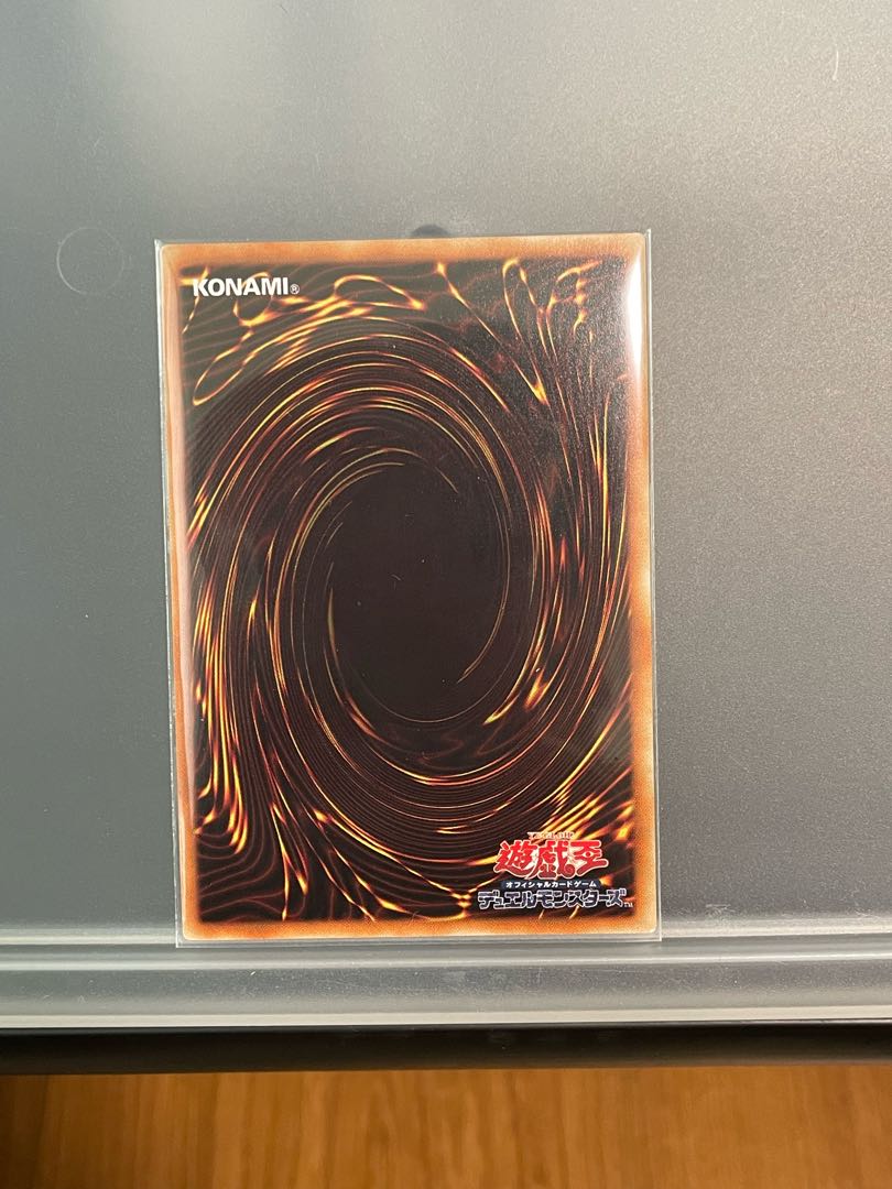 Palladium Oracle Mahad 20th Secret Rare