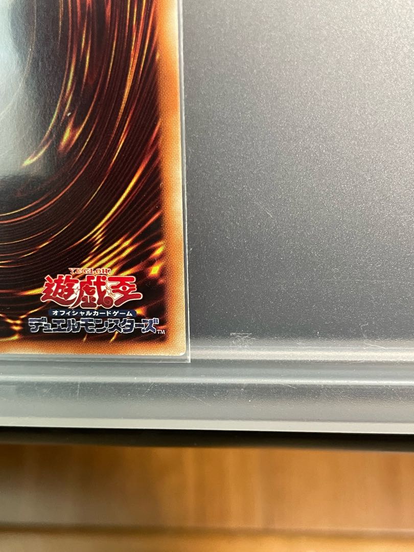 Palladium Oracle Mahad 20th Secret Rare