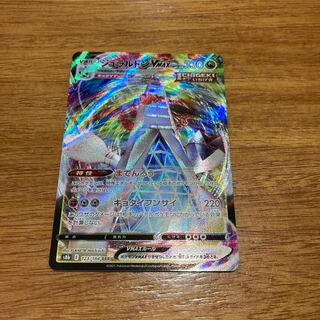 Dedicated to Ms. Akane