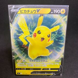 250 yen per piece PikachuV (Kira) S-TD 129/414