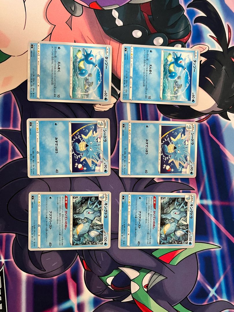 タッツー進化形態の通販 なえとる Magi トレカ専用フリマアプリ