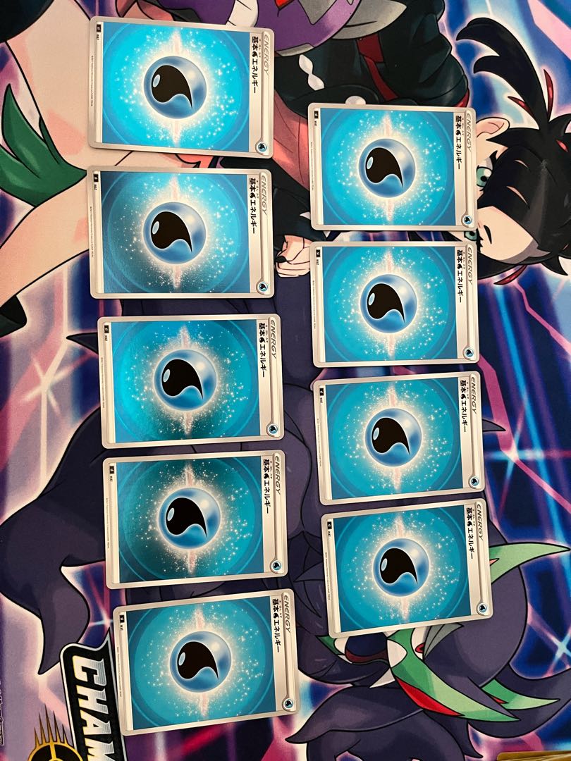 9 basic water Energy (Kira)