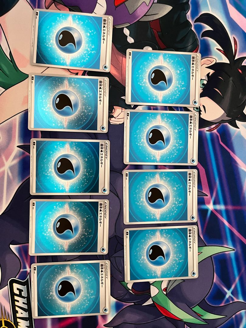 9 basic WaterEnergy (Kira)