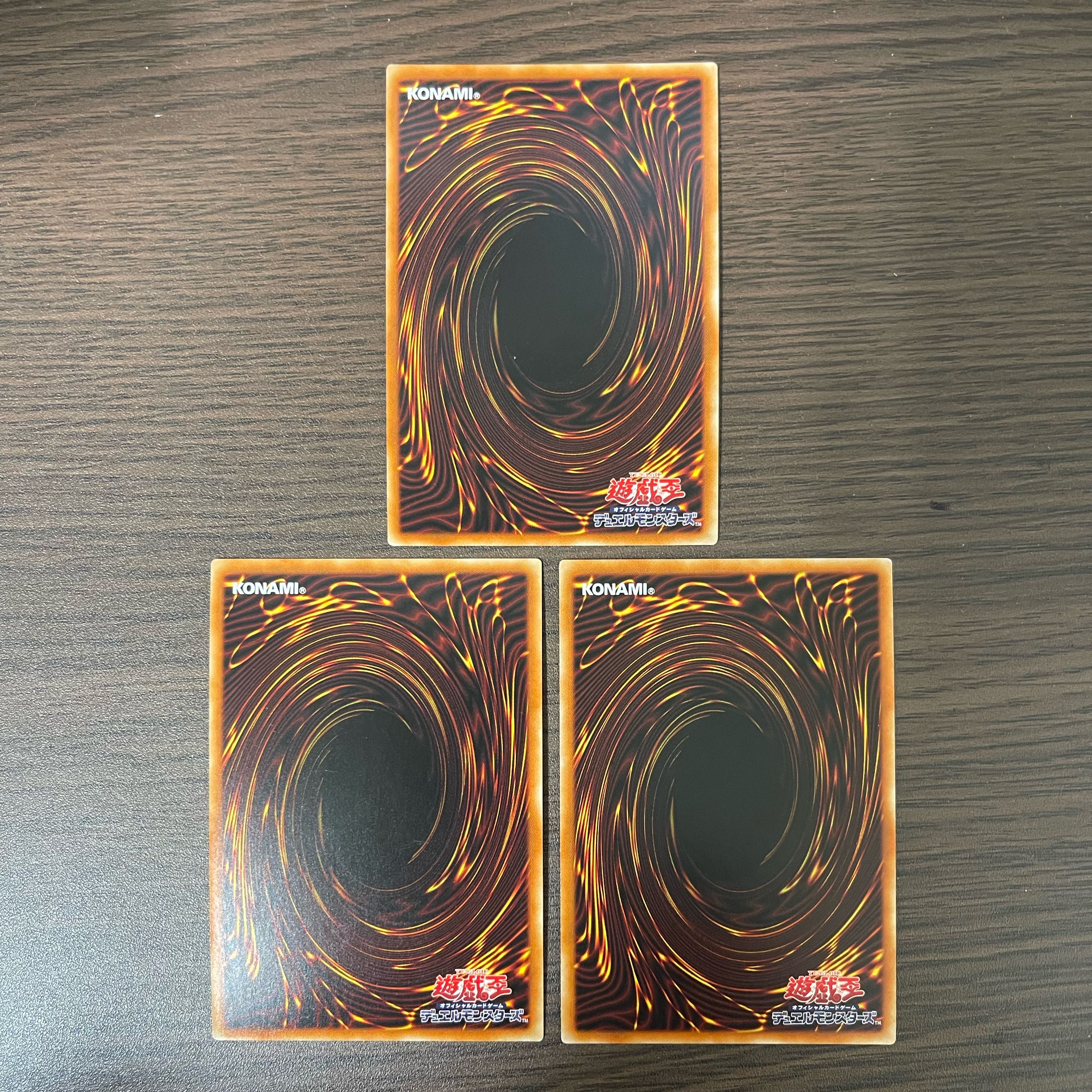 Dark Magician Girl the Dragon Knight Secret Rare