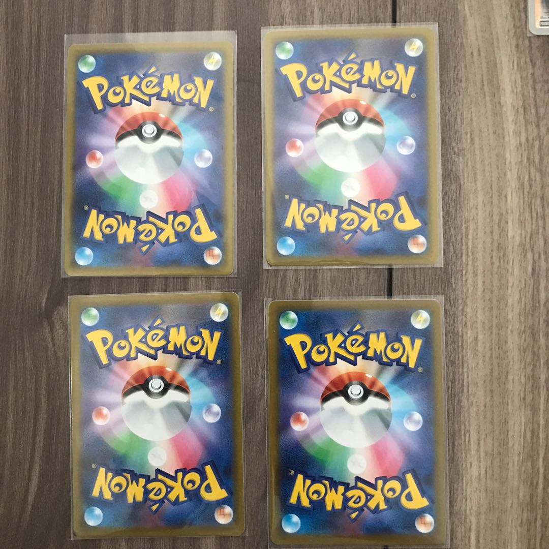 ダブルターボエネルギー　4枚セット