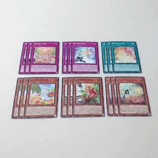 018. Spring cosmetic deck parts set 1枚