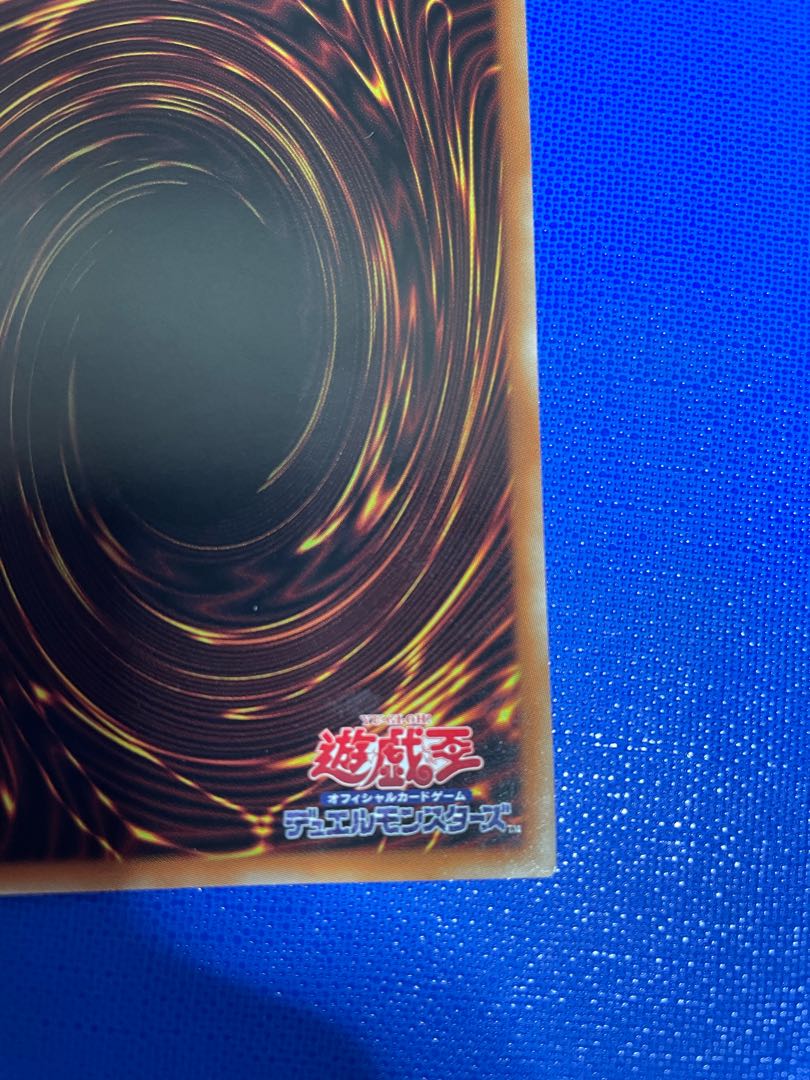 D. Convert Unit Secret Rare