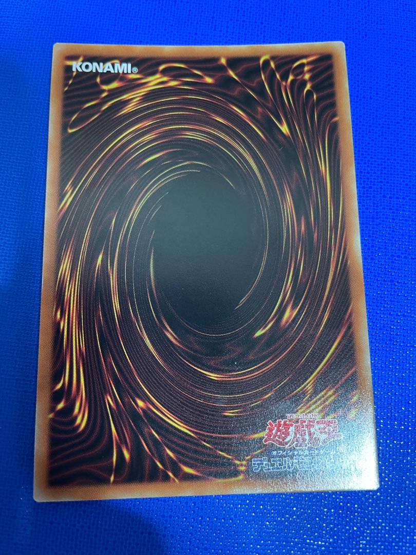 D. Convert Unit Secret Rare