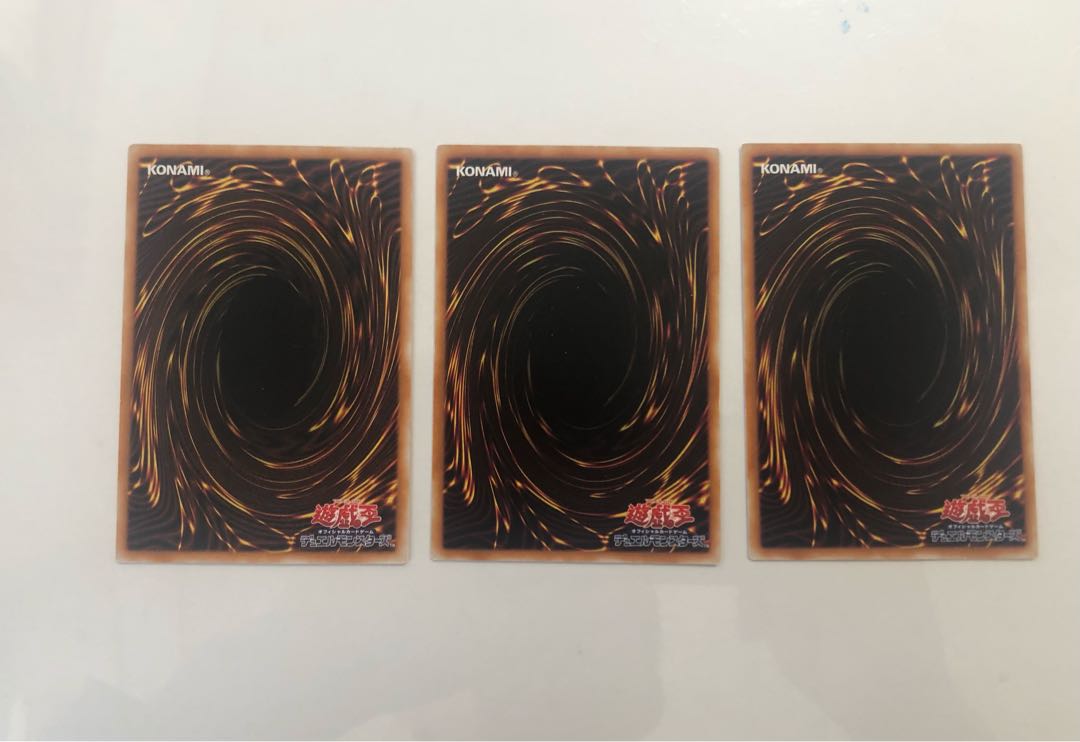 CDIP-JP021 Barrier Statue of the Stormwinds 3 copies