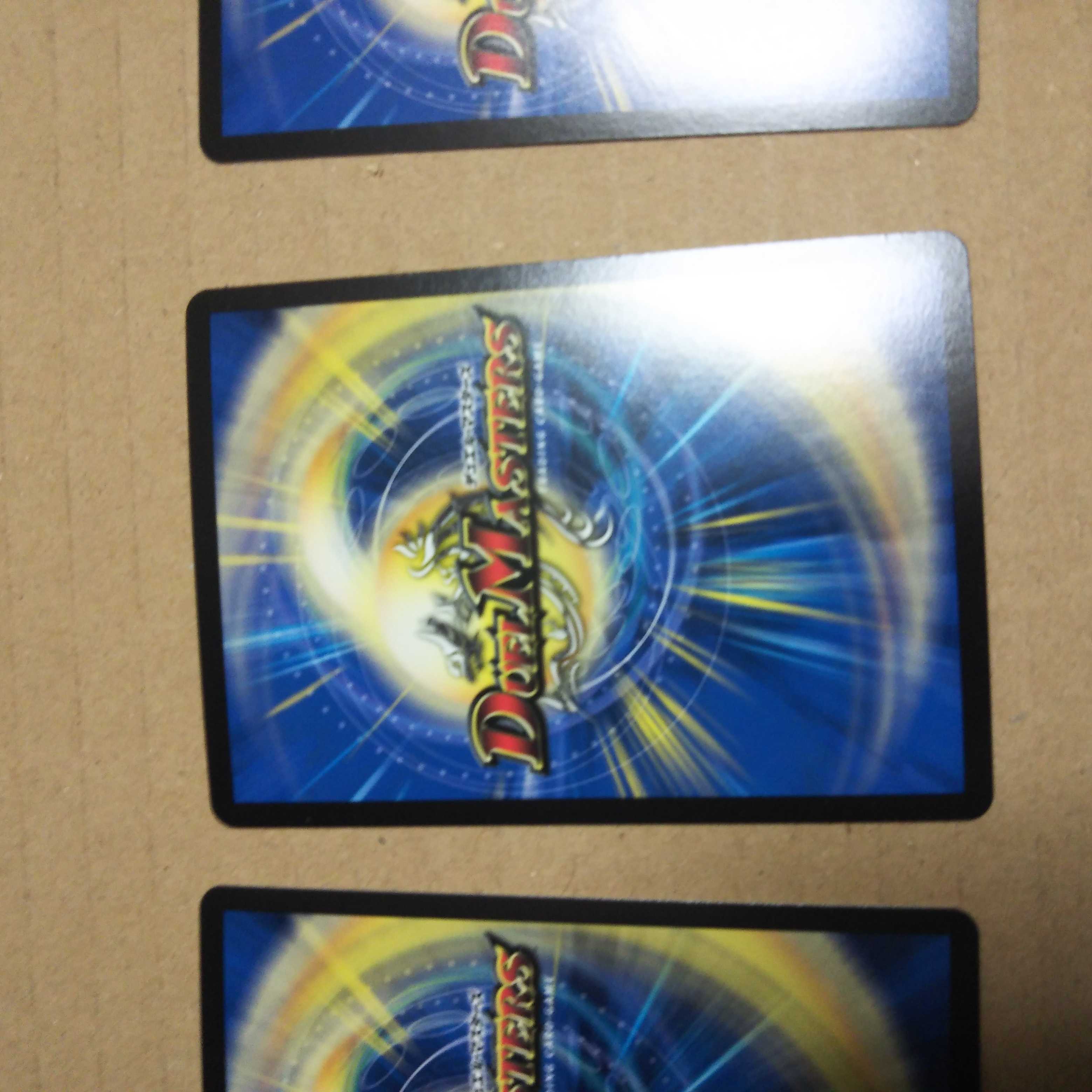 Black Lotus 3-Piece Set