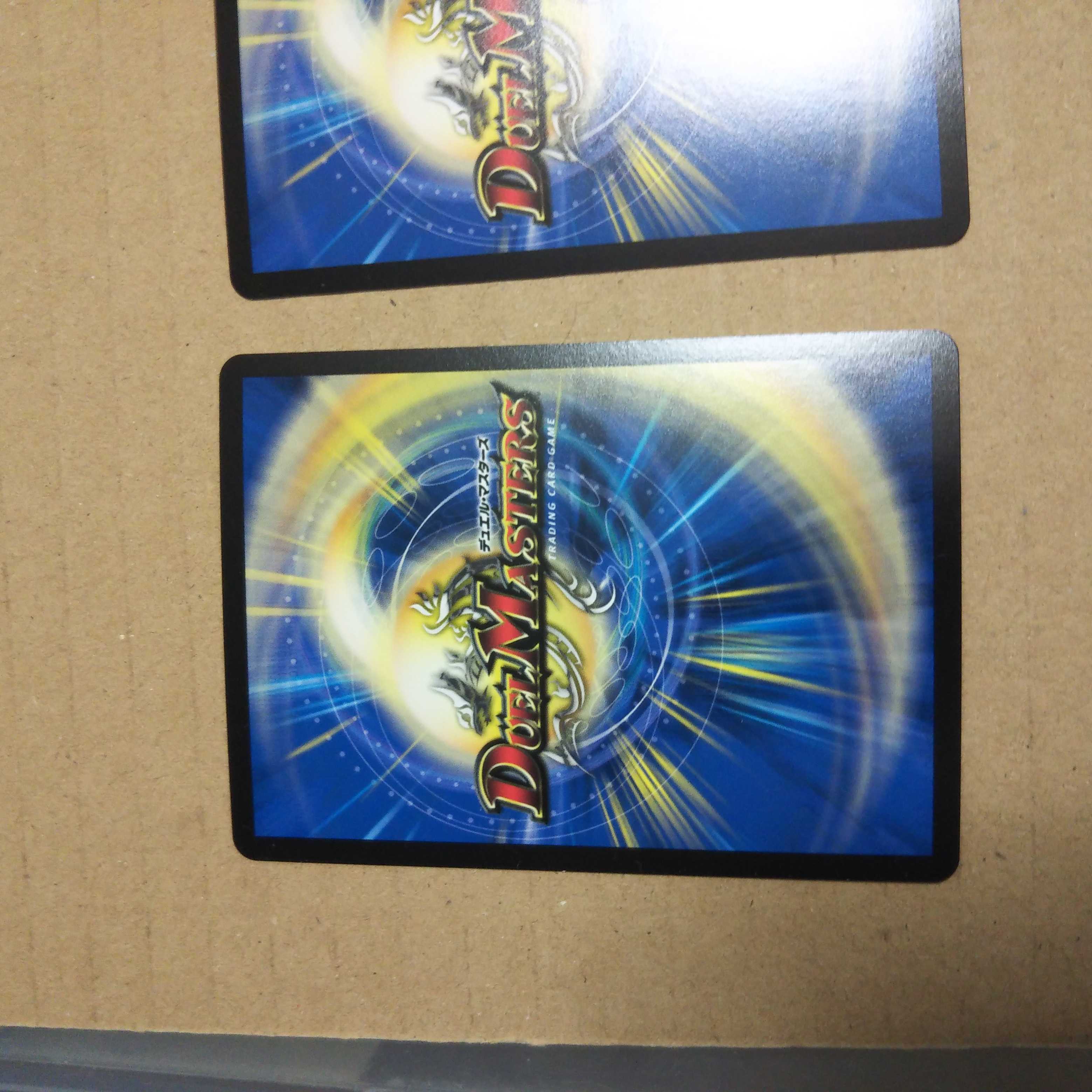 Black Lotus 3-Piece Set