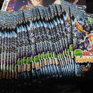 デュエルマスターズ サーチ済パックの通販 ぬるぬ@コメントお気軽に