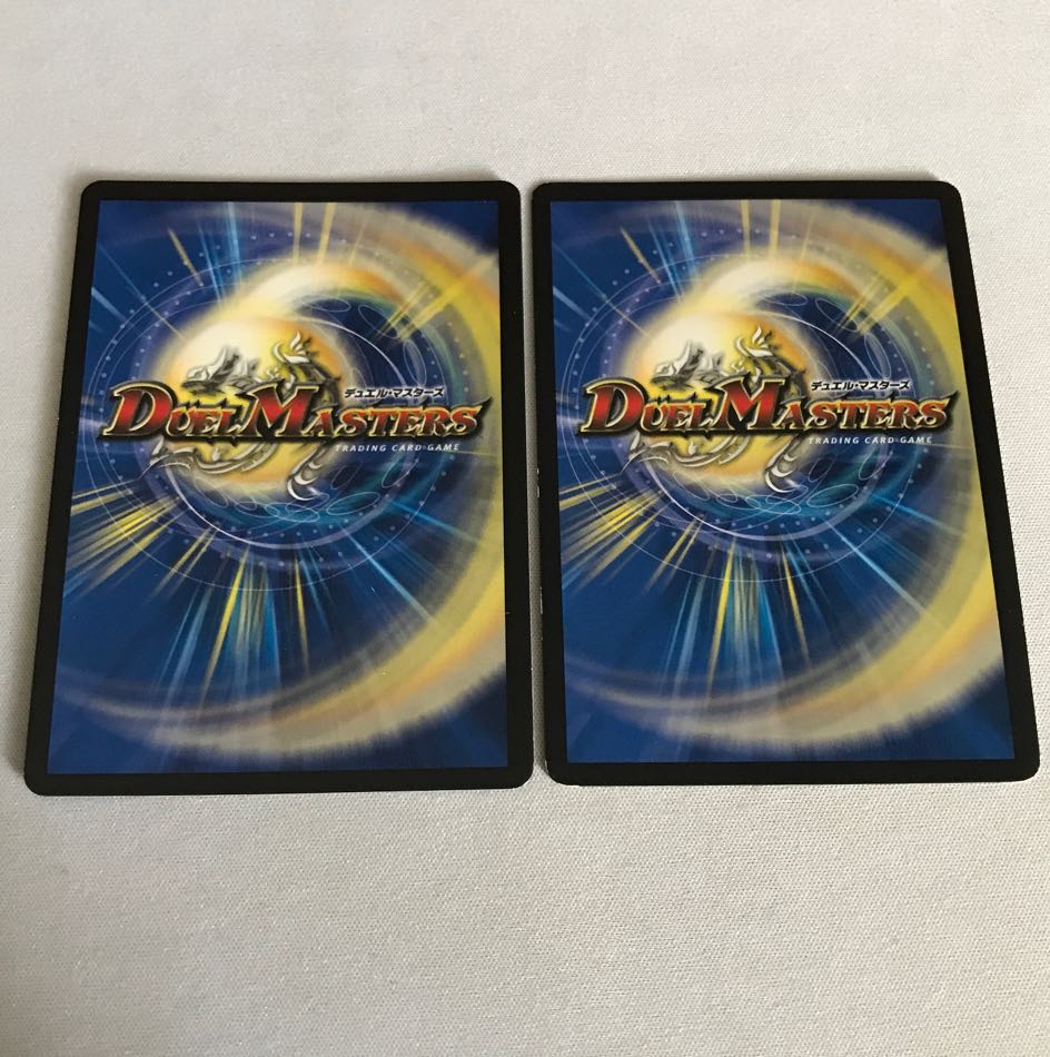 Perfect Problem Opart 2 pieces