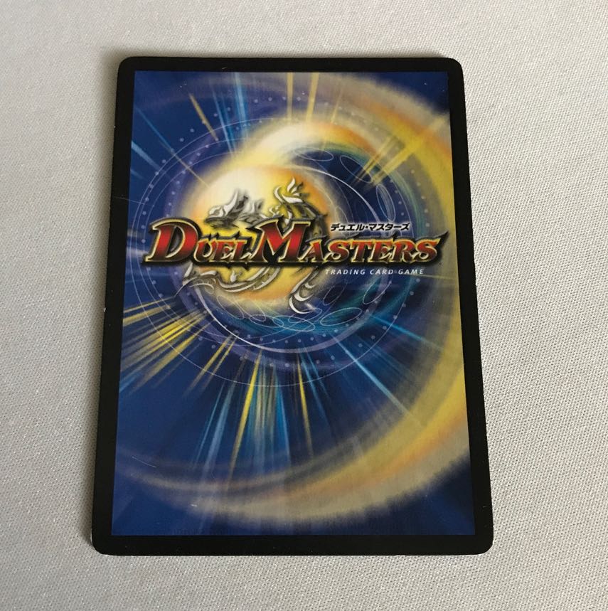 卍 ギ・ルーギリン 卍｜卍獄ブレイン