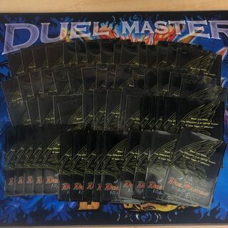 DUEMA Transformable Deck Sleeve 59