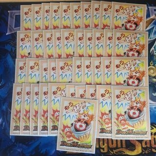 DUEMA Another cup, 41 sleeves.