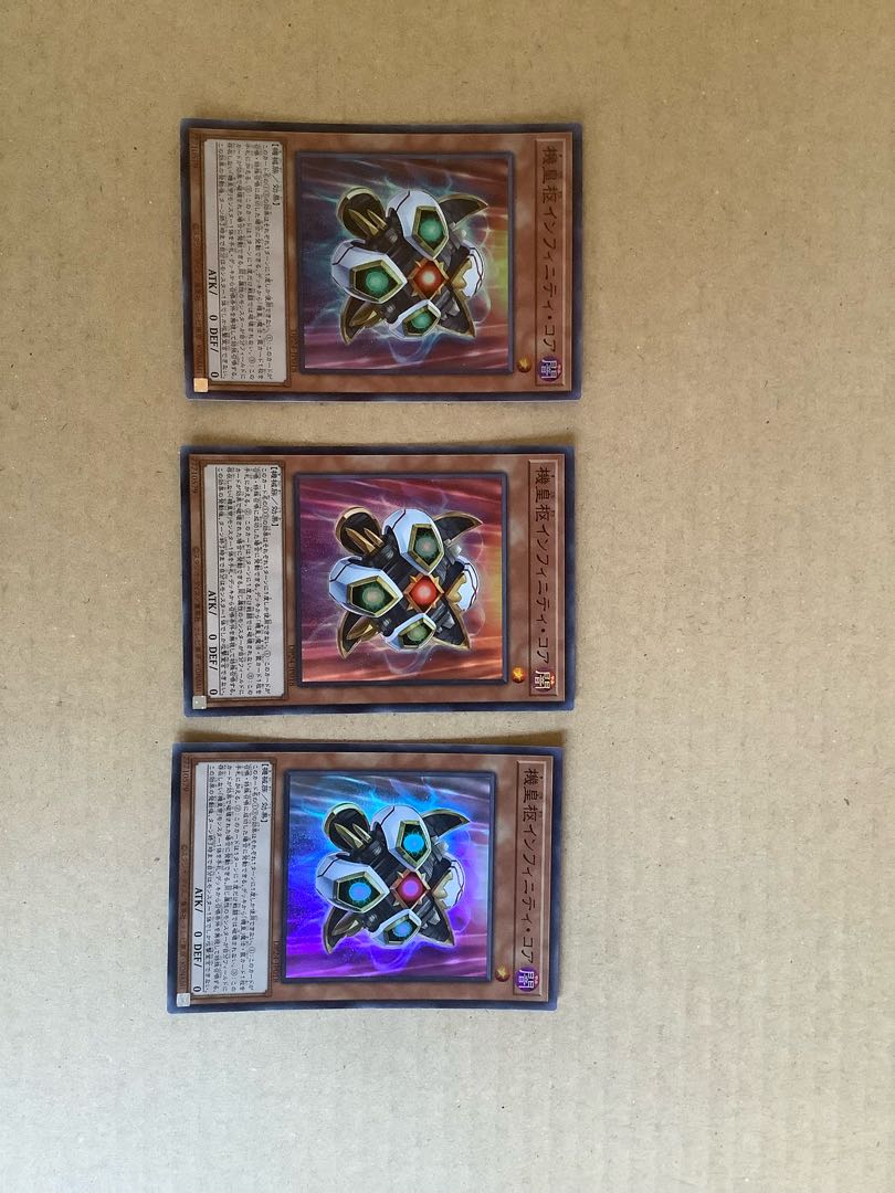 Meklord Nucleus Infinity Core Super Rare