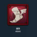 Papa様専用　赤速攻、青複製