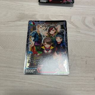 To the future, Kamiya, Miki, Yua, Anaruha｜Enjoy Play! A playground for everyone! GANG PARADE!(left)