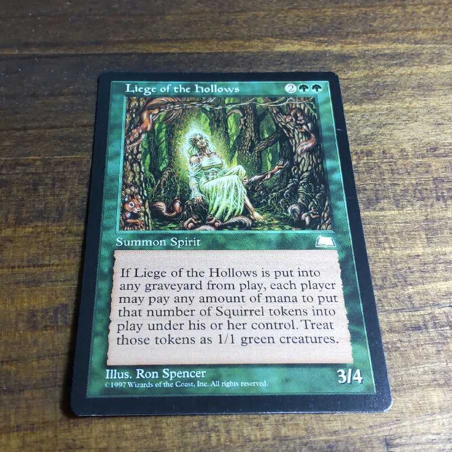 うろの下僕 レア