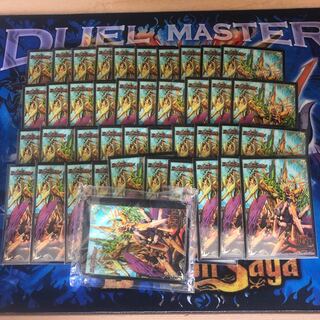 デュエマ gp」の激安通販 | magi