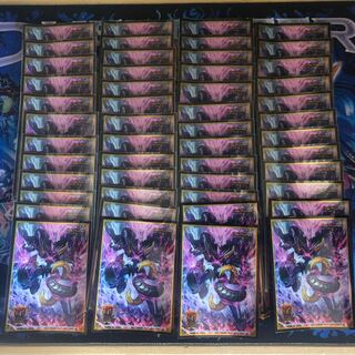 DUEMA GP6th Dead Xorn Sleeve of 49 cards