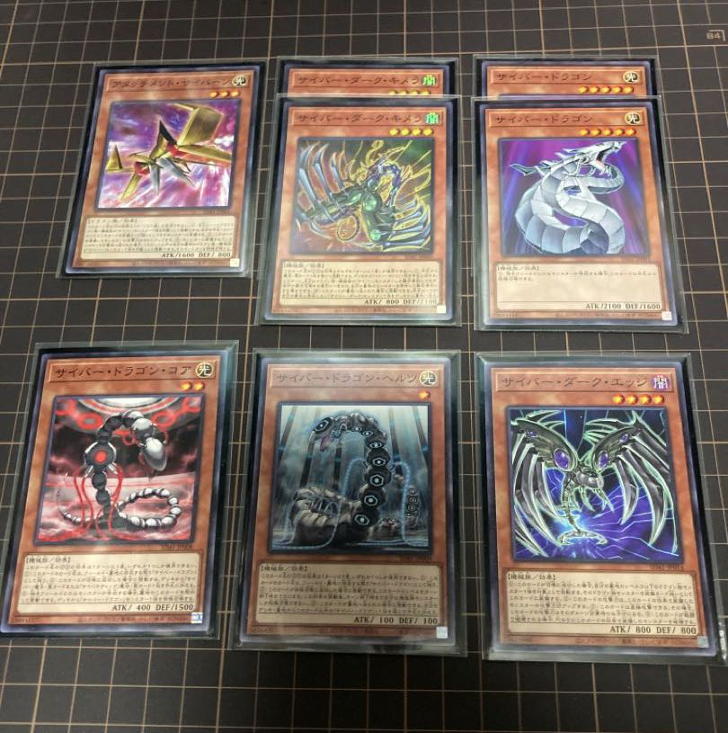 [Special Price] Successors of the Cyber School Deck with Sleeve! With extra!