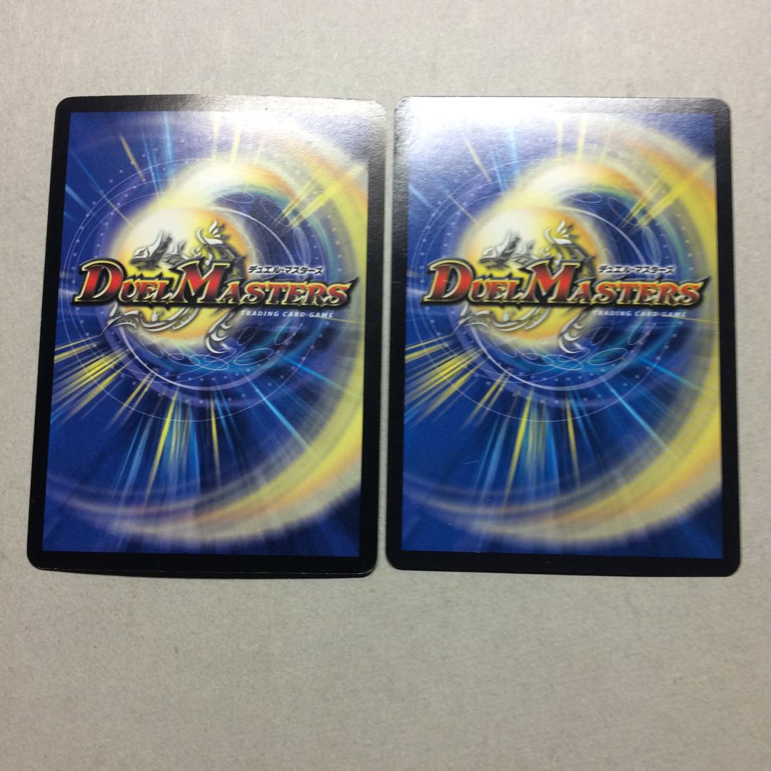 インフェルノサインのみ