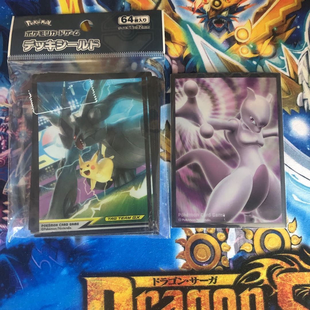 ポケモン 公式 スリーブ 2種