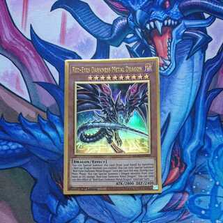 Red-Eyes Darkness Metal Dragon