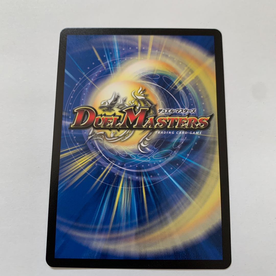 Exclusive] 2 Barkadia NEX, King of the Dragon and the Demon Gods