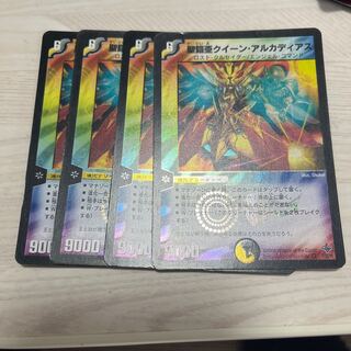 Holy Armor Queen Arcadia