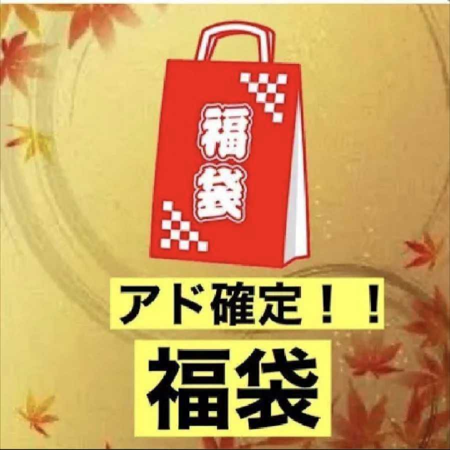 We can make it for any amount you want! Pokemon Card Oripa