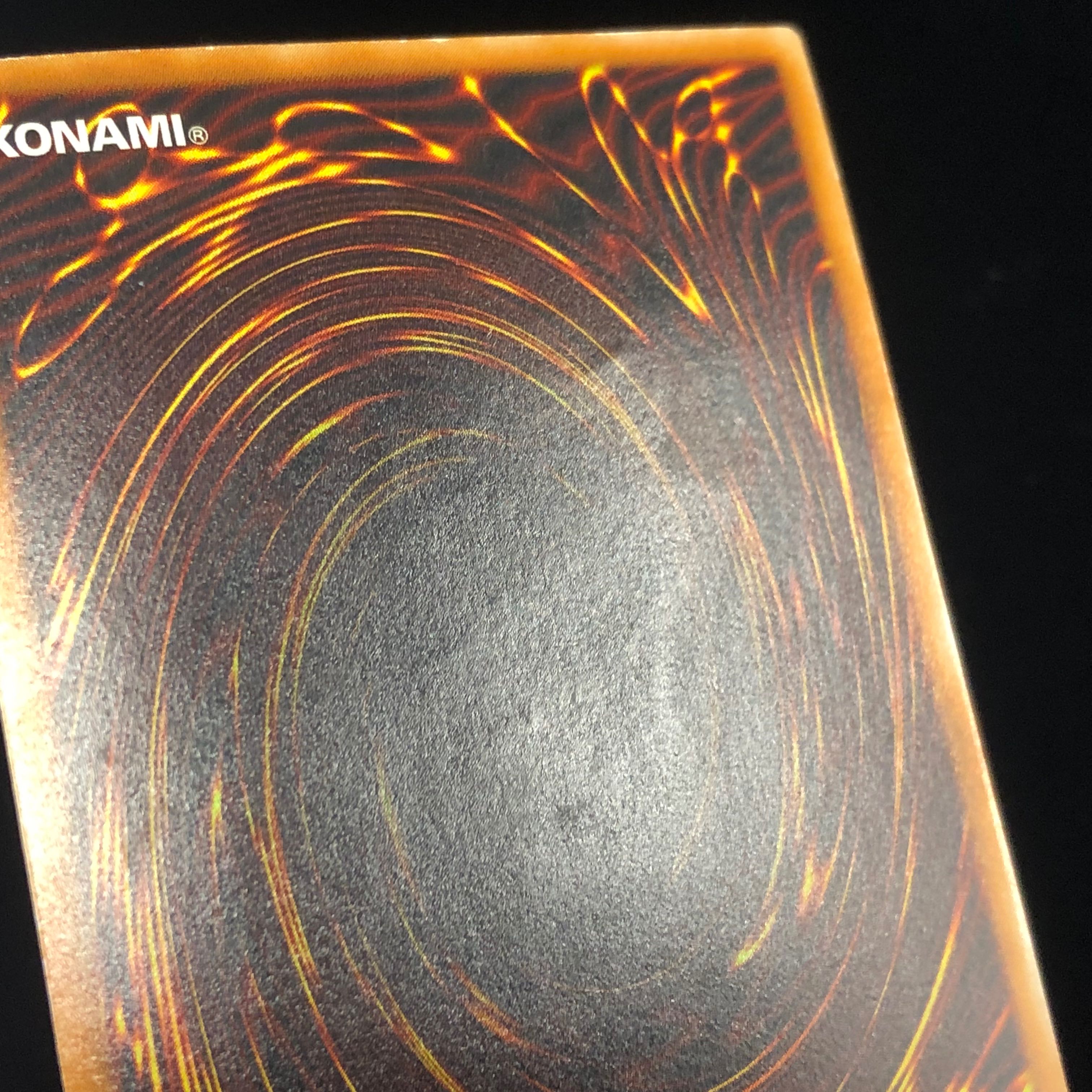 デーモンの召喚 レリーフ アルティメットレア SC-51