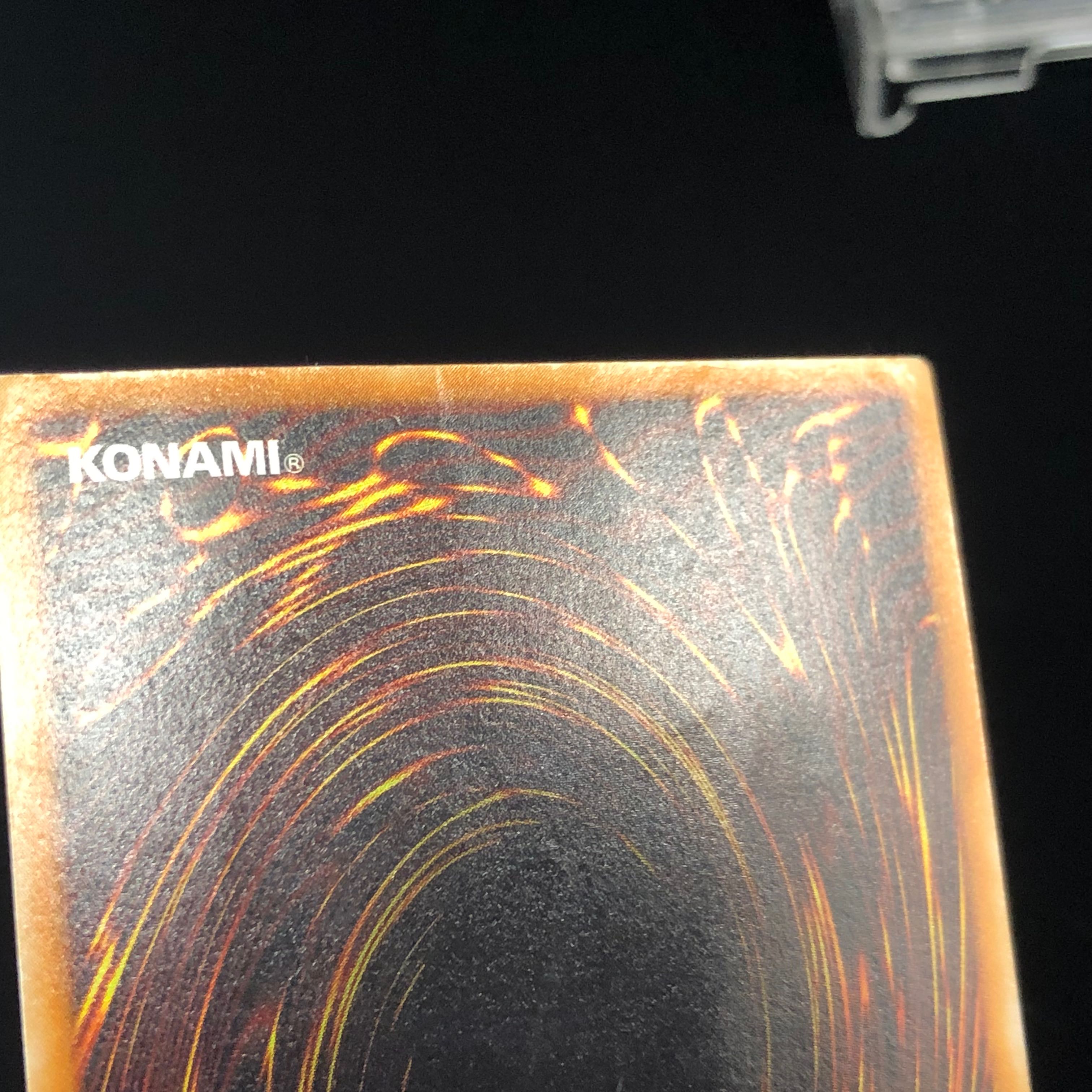 デーモンの召喚 レリーフ アルティメットレア SC-51