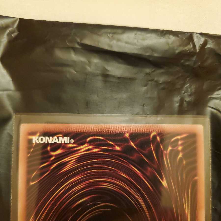 ティアラメンツ・シェイレーン プリズマティックシークレットレア